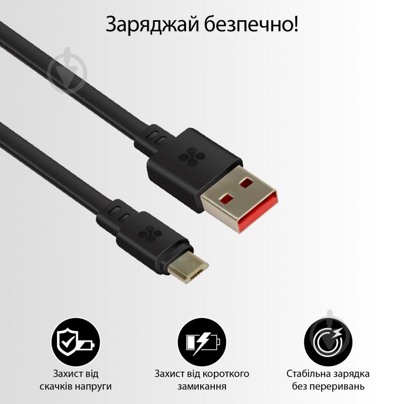 Кабель Promate LinkMate-U2F USB - microUSB 1,2 м черный (linkmate-u2f.black) - фото 3 Кабель Promate LinkMate-U2F USB - microUSB 1,2 м черный (linkmate-u2f.black) - фото 3