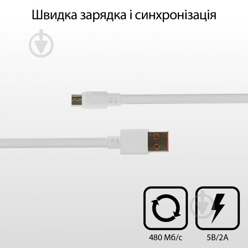 Кабель Promate LinkMate-U2F USB - microUSB 1,2 м белый (linkmate-u2f.white) - фото 2 Кабель Promate LinkMate-U2F USB - microUSB 1,2 м белый (linkmate-u2f.white) - фото 2