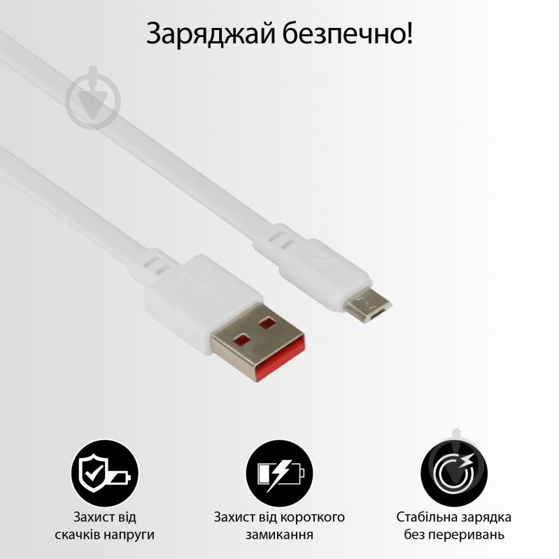 Кабель Promate LinkMate-U2F USB - microUSB 1,2 м белый (linkmate-u2f.white) - фото 3 Кабель Promate LinkMate-U2F USB - microUSB 1,2 м белый (linkmate-u2f.white) - фото 3