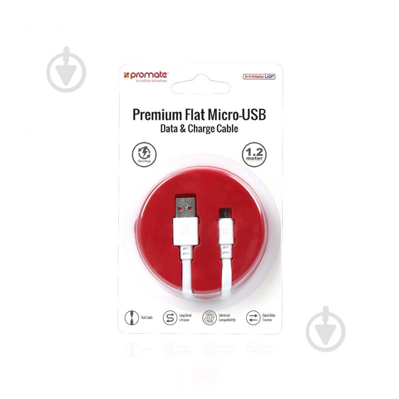 Кабель Promate LinkMate-U2F USB - microUSB 1,2 м белый (linkmate-u2f.white) - фото 6 Кабель Promate LinkMate-U2F USB - microUSB 1,2 м белый (linkmate-u2f.white) - фото 6