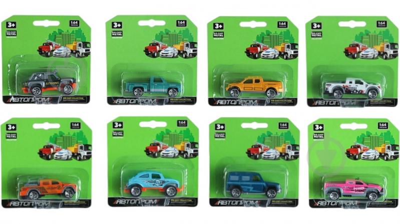 Машинка Автопром 1:64 AP74103ABCD - фото 1