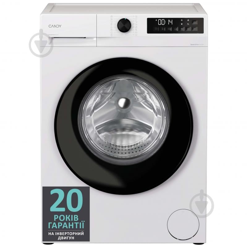 Стиральная машина Candy GD 27SB7-S - фото 1 Стиральная машина Candy GD 27SB7-S - фото 1