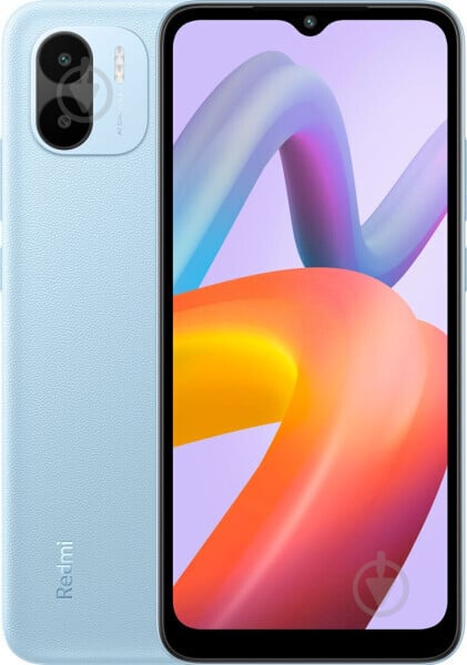 Смартфон Xiaomi Redmi A2 2/32GB light blue (989466) - фото 1