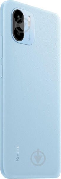 Смартфон Xiaomi Redmi A2 2/32GB light blue (989466) - фото 4