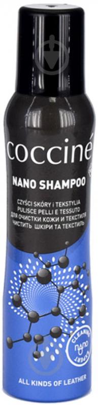 Шампунь COCCINE для очистки кожи Nano Shampoo прозрачный 150 мл - фото 1