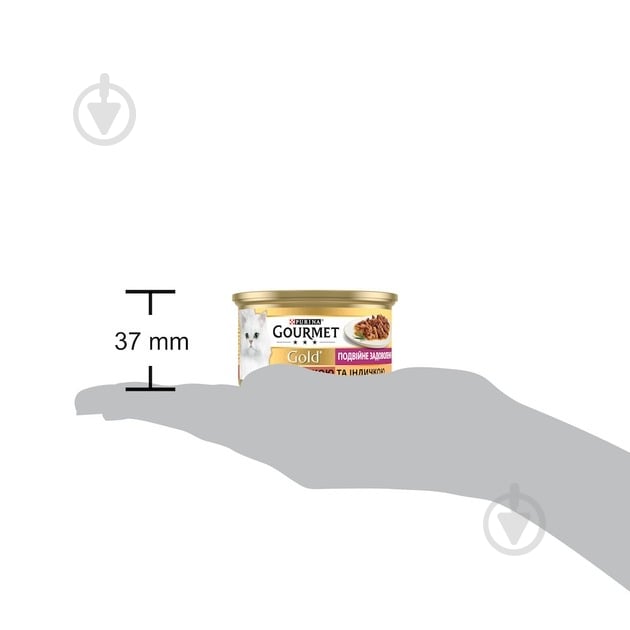 Консерва для котів Gourmet by Purina Gold Подвійне задоволення з качкою та індичкою 24 шт. 85 г - фото 4