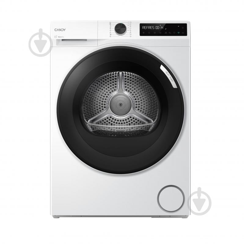 Сушильная машина Candy BRS 7N2BX-S - фото 1