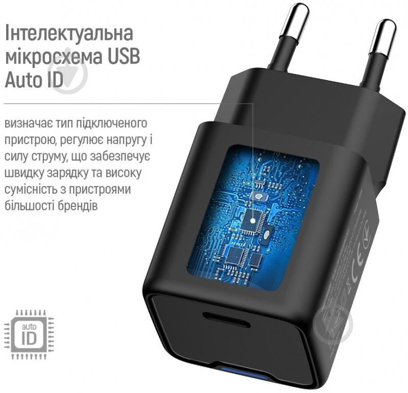 Мережевий зарядний пристрій ColorWay GaN Mini 25W PD USB-C black - фото 9 Мережевий зарядний пристрій ColorWay GaN Mini 25W PD USB-C black - фото 9