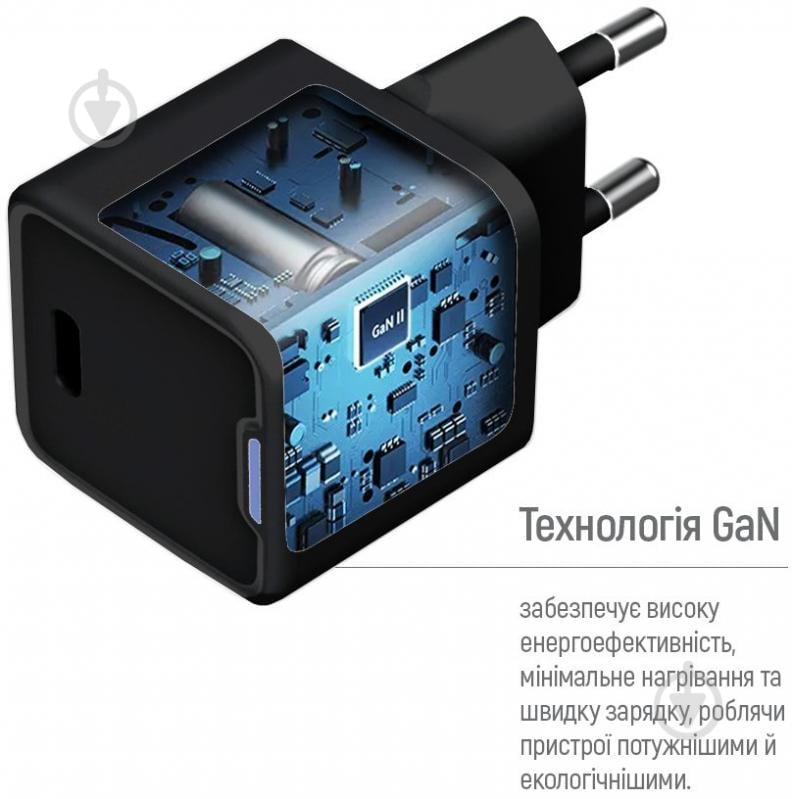 Мережевий зарядний пристрій ColorWay GaN Mini 25W PD USB-C black - фото 7 Мережевий зарядний пристрій ColorWay GaN Mini 25W PD USB-C black - фото 7