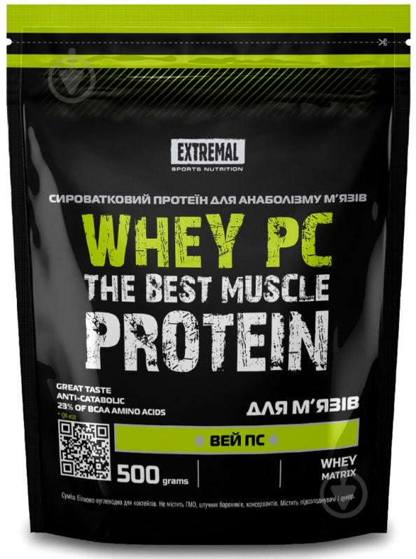 Протеин Extremal Whey PC 500 г - фото 1