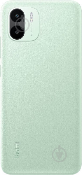 Смартфон Xiaomi Redmi A2 2/32GB light green (989468) - фото 5