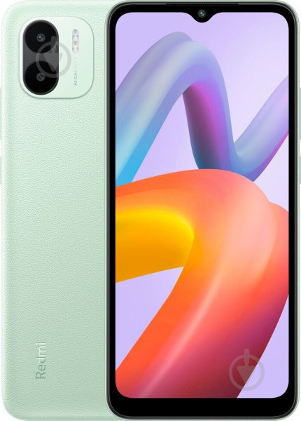 Смартфон Xiaomi Redmi A2 2/32GB light green (989468) - фото 1