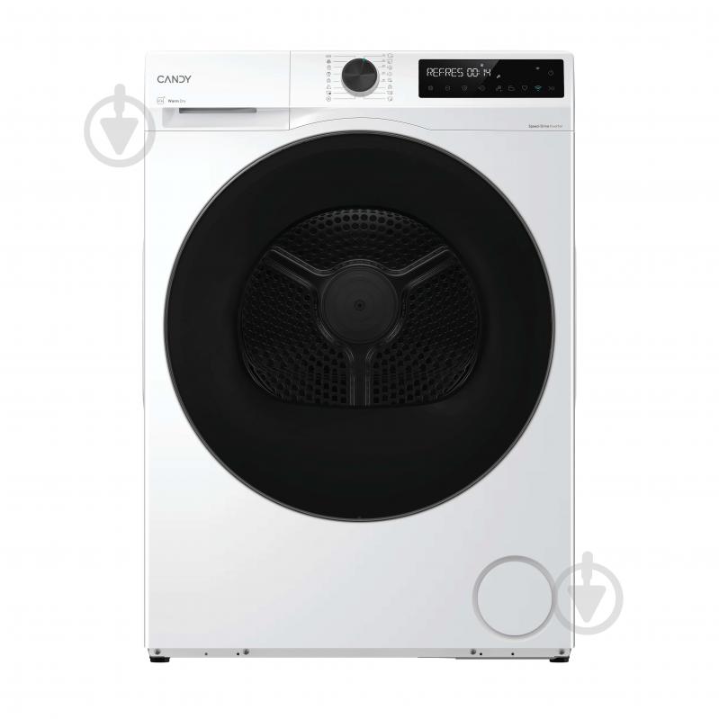 Сушильная машина Candy BPS 8N2BX-S - фото 1