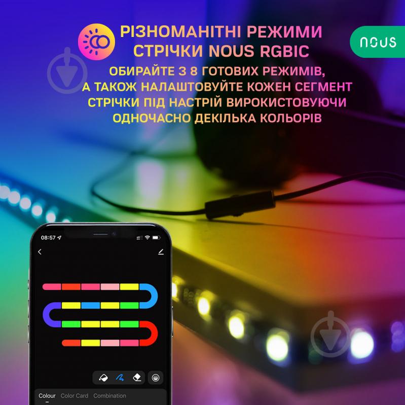Стрічка світлодіодна Nous F9 2 м RGBIC Wi-Fi - фото 6