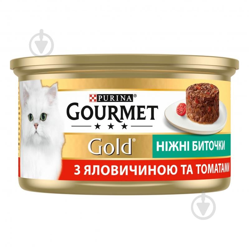 Консерва для котів Gourmet by Purina Gold Ніжні биточки з яловичиною і томатами 12 шт. 85 г - фото 4