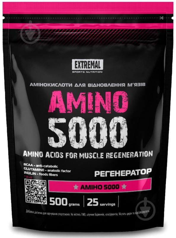 Амінокислоти Extremal Аmino 5000 ВСАА + Глютамін вишня 500 г 25 порц. - фото 1