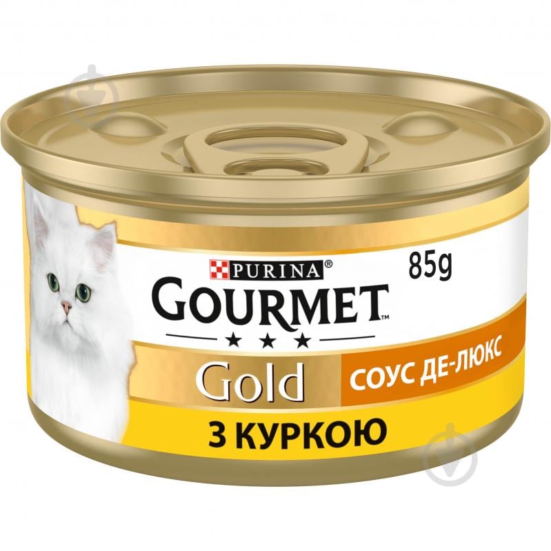 Консерва для котів Gourmet by Purina Gold Соус Де-Люкс з куркою 12 шт. 85 г - фото 2