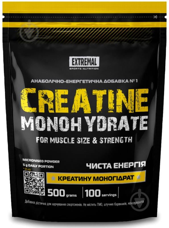 Креатин моногідрат Extremal Creatine monohydrate пакет 500 г - фото 1