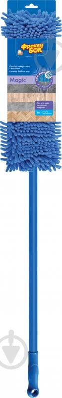Швабра для пола Фрекен Бок Magic 14,2 см - фото 1