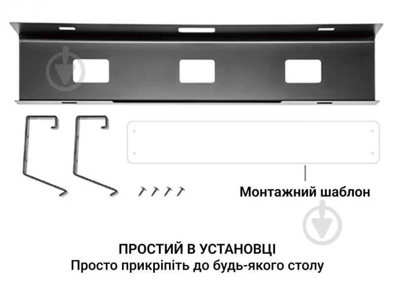 Органайзер для кабеля OfficePro CT310 Black - фото 5