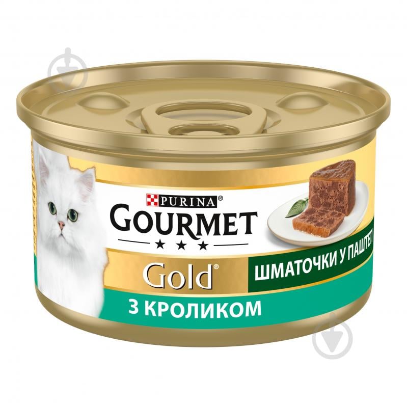Консерва для котів Gourmet by Purina Gold шматочки у паштеті з кроликом 24 шт. 85 г - фото 3