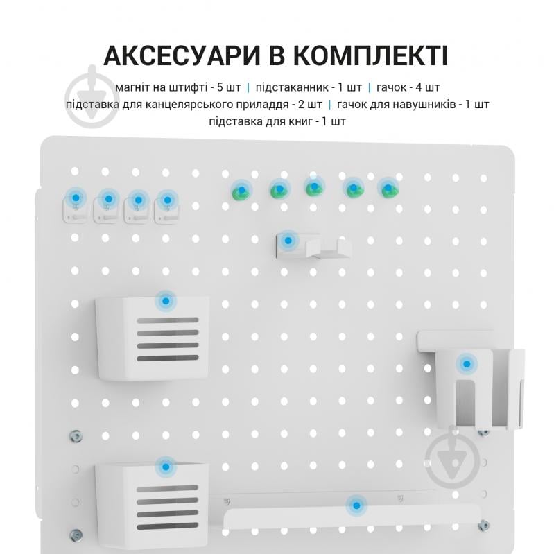 Полиця-органайзер настільна OfficePro DO1090W White - фото 8
