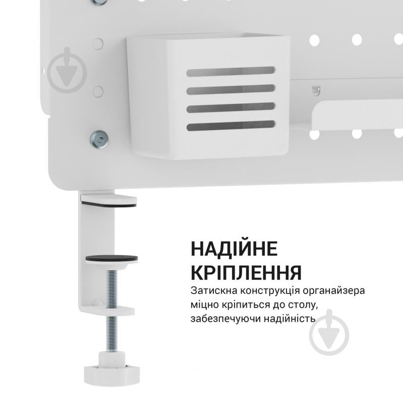 Полиця-органайзер настільна OfficePro DO1090W White - фото 5