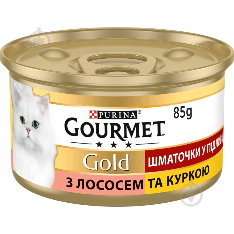 Консерва для котів Gourmet by Purina Gold шматочки у підливці з лососем та куркою 24 шт. 85 г - фото 2