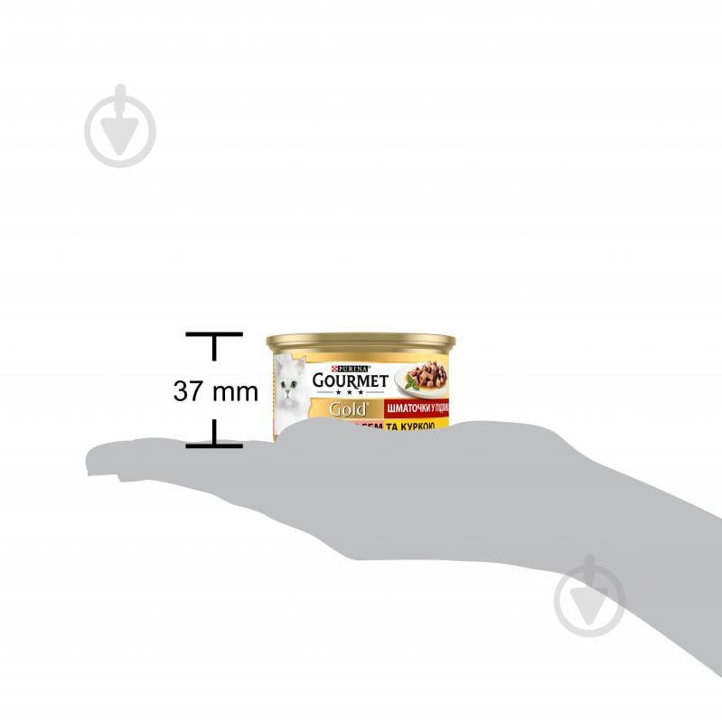 Консерва для котів Gourmet by Purina Gold шматочки у підливці з лососем та куркою 24 шт. 85 г - фото 7