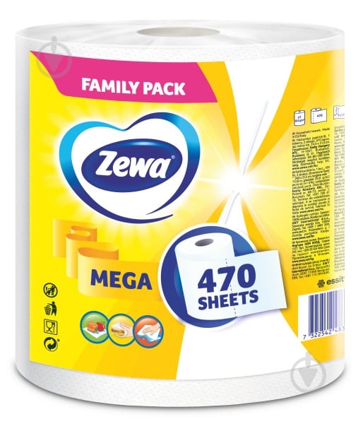 Бумажные полотенца Zewa Mega Roll 470 отрывов двухслойная 1 шт. - фото 2