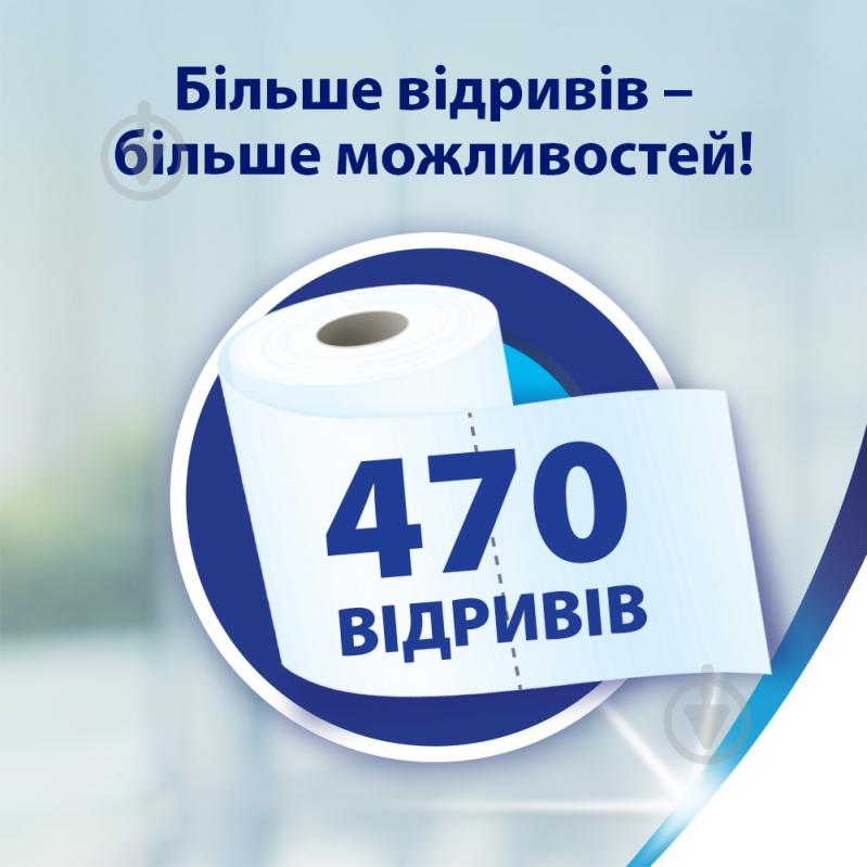 Бумажные полотенца Zewa Mega Roll 470 отрывов двухслойная 1 шт. - фото 3