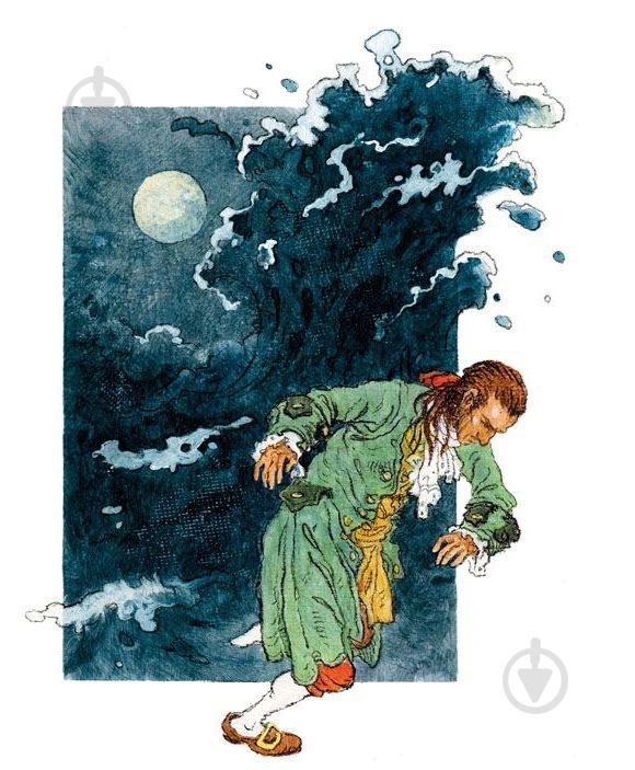 Книга Джонатан Свифт «Путешествия Гулливера» - фото 6