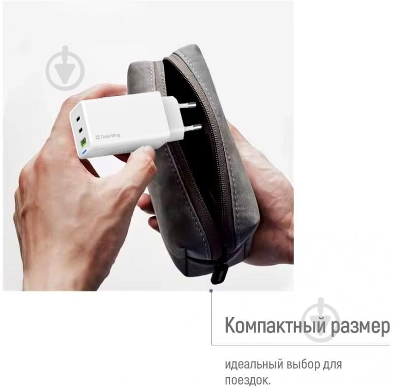 Сетевое зарядное устройство ColorWay GaN Mini 65W PD Port PPS USB (USB-2C1A) белый (CW-CHS058PD-WT) - фото 11