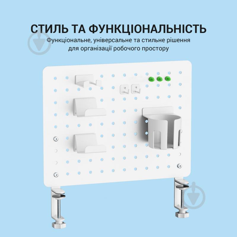 Полка-органайзер настольная OfficePro DO780W - фото 3