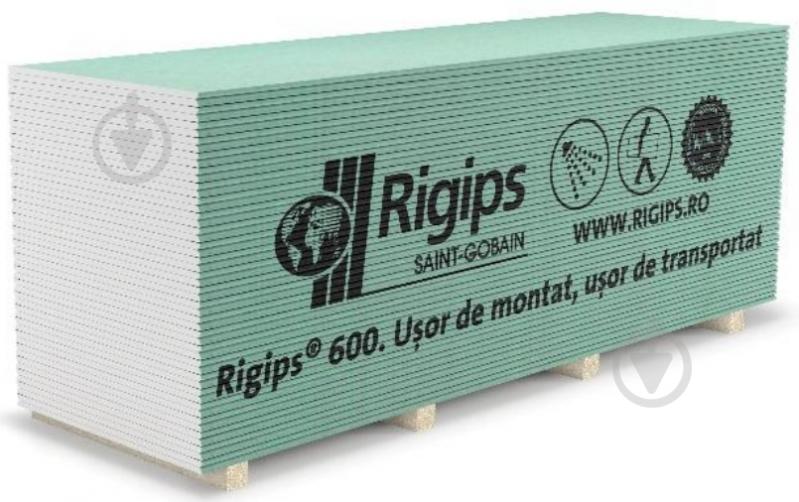 Гіпсокартон вологостійкий PRO RBI тип H2 Rigips 2000x600х12,5 мм 1,2 кв. м - фото 1 Гіпсокартон вологостійкий PRO RBI тип H2 Rigips 2000x600х12,5 мм 1,2 кв. м - фото 1