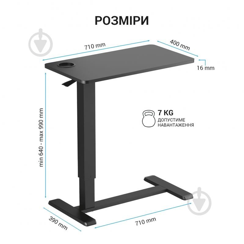 Стіл комп'ютерний OfficePro ODM366BK Black - фото 12