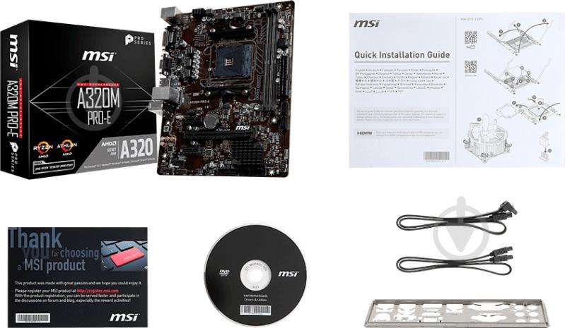 Материнская плата MSI A320M PRO-E (Socket AM4, AMD A320, mirco ATX) - фото 5