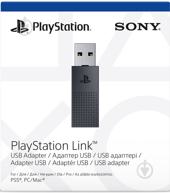 Адаптер Sony USB PlayStation Link (1013157) black - фото 3