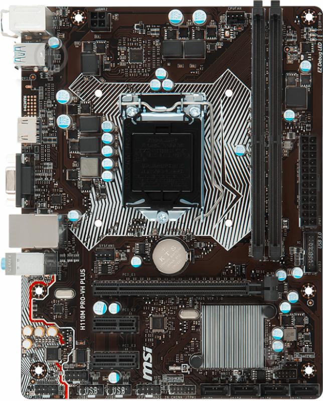 Материнська плата MSI H110M PRO-VH PLUS (Socket 1151, Intel H110, mirco ATX) - фото 2