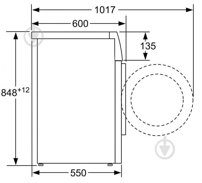 Пральна машина Bosch WAN28162UA - фото 4