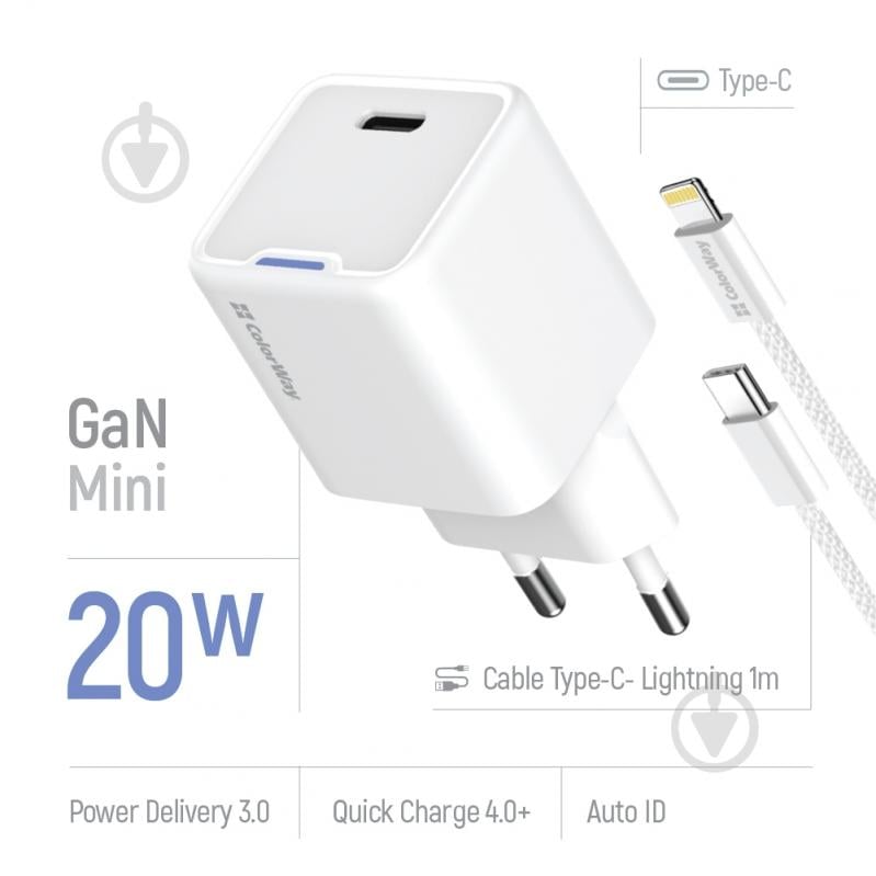 Зарядное устройство ColorWay GaN Mini 20W PD Port PPS USB-C белое cable Lightning (CW-CHS059PDL-WT) - фото 4 Зарядное устройство ColorWay GaN Mini 20W PD Port PPS USB-C белое cable Lightning (CW-CHS059PDL-WT) - фото 4
