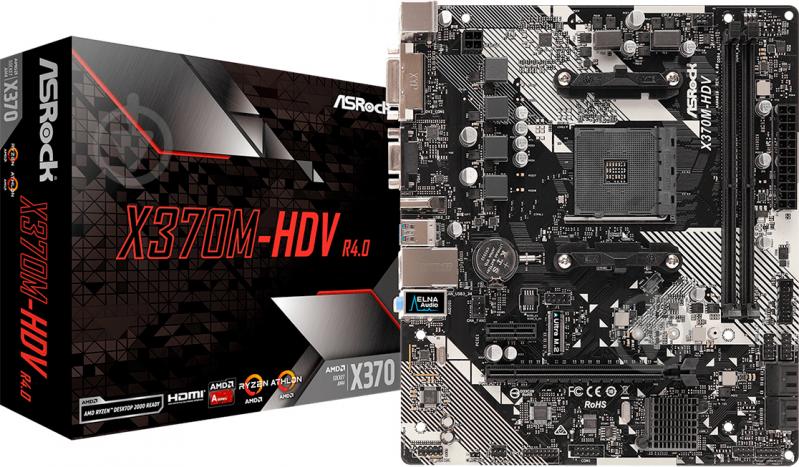 Материнская плата ASRock X370M-HDV R4.0 (Socket AM4, AMD X370, mirco ATX) - фото 5