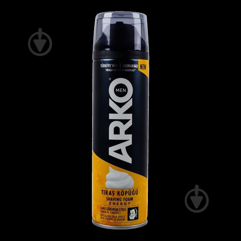 Пена для бритья Arko Energy Men 200 мл - фото 1