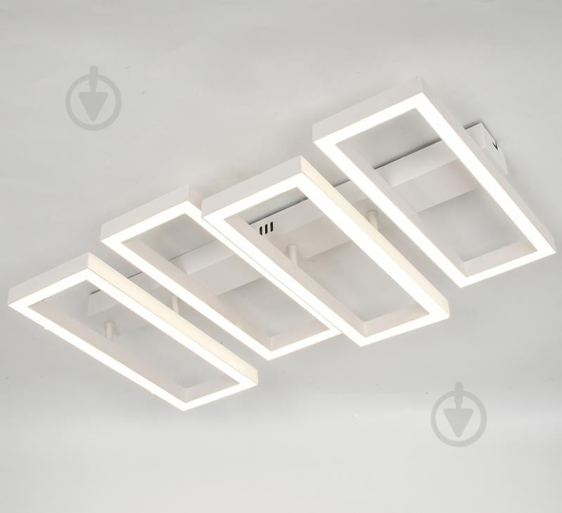 Люстра світлодіодна V-WATT RIKDOM 4x75 Вт білий - фото 2