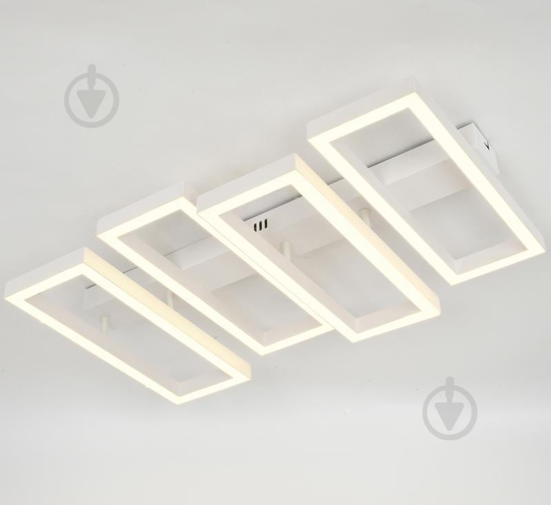 Люстра світлодіодна V-WATT RIKDOM 4x75 Вт білий - фото 3