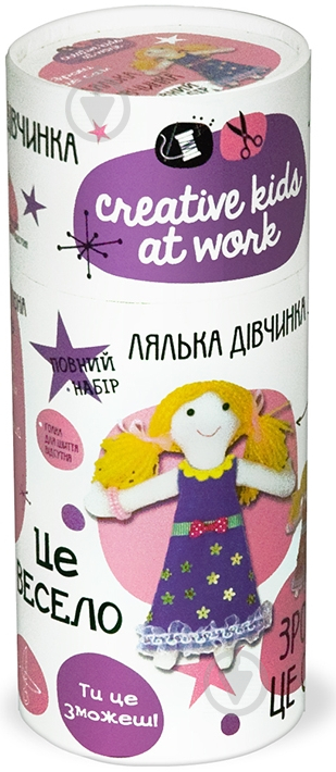 Набор для творчества Kids at Work Кукла девочка 0283IB - фото 2