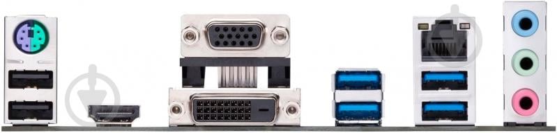 Материнская плата Asus PRIME B460-PLUS (Socket AM4, AMD B450, ATX) - фото 6