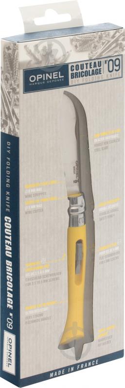 Нож Opinel №9 Diy желтый 204.63.47 - фото 5