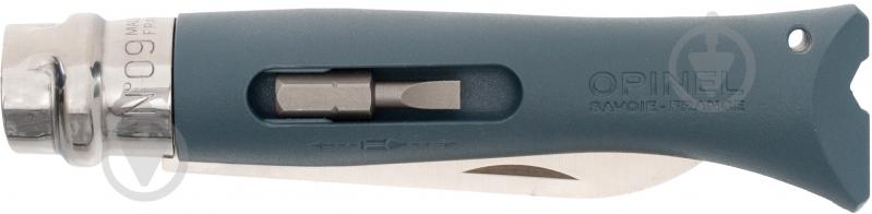 Нож Opinel №9 Diy серый 204.63.46 - фото 2 Нож Opinel №9 Diy серый 204.63.46 - фото 2
