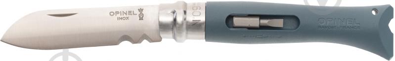 Нож Opinel №9 Diy серый 204.63.46 - фото 1 Нож Opinel №9 Diy серый 204.63.46 - фото 1
